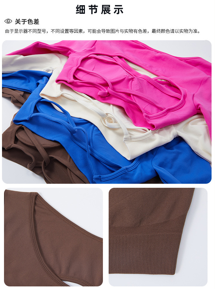 Chaqueta Yoga Serenity | Deportiva y Estilosa para Mujer